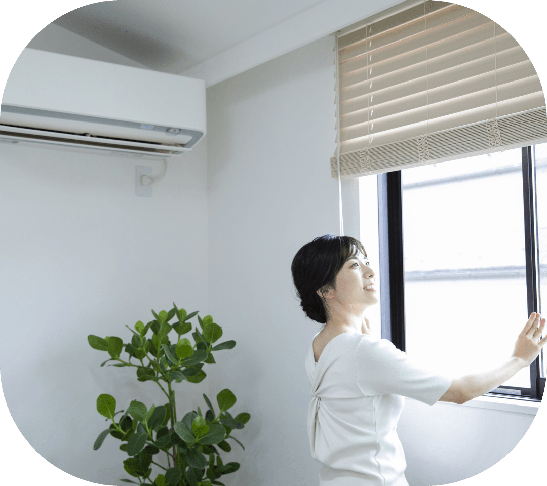 空調をつなぐ